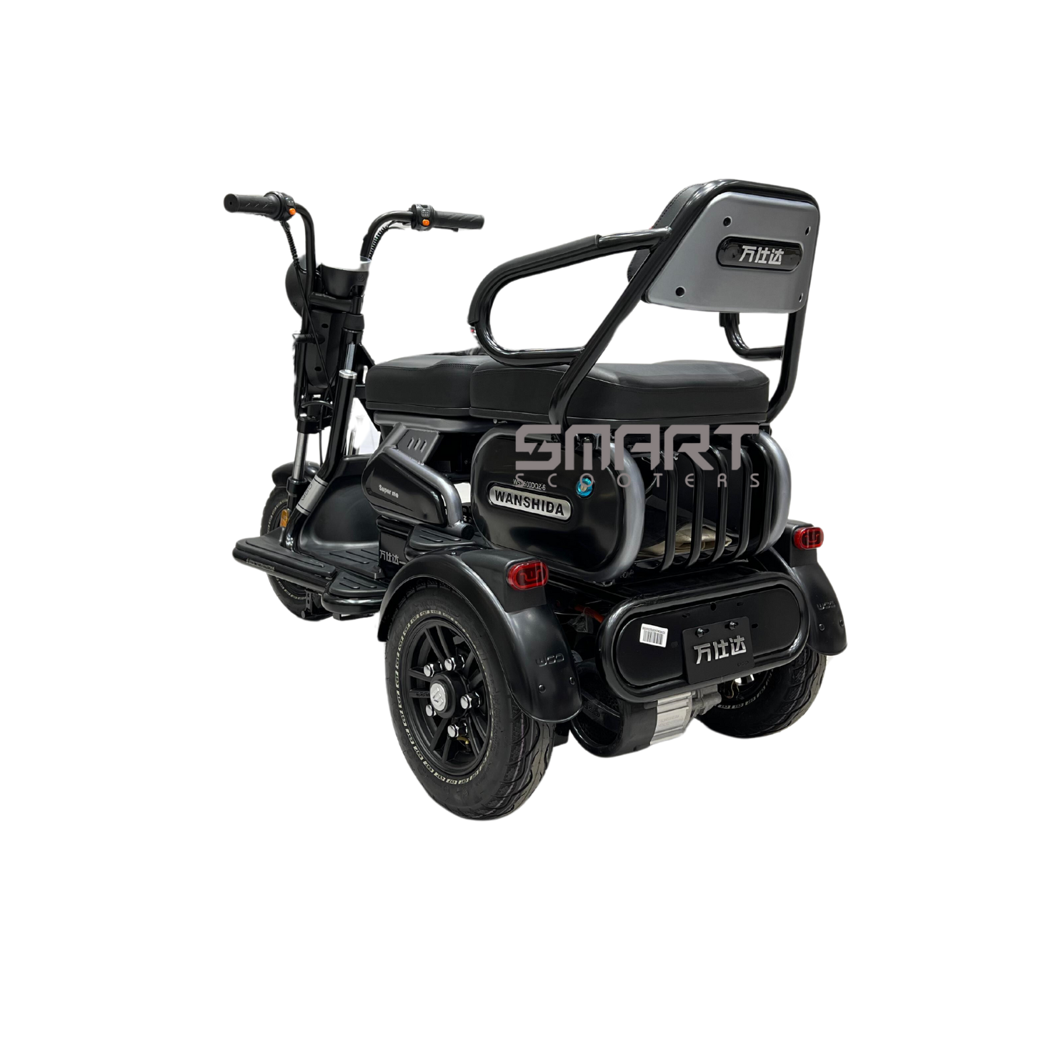 Triciclo U1 - Segunda Imagem